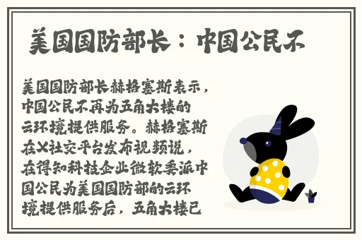 真实女友电脑下载